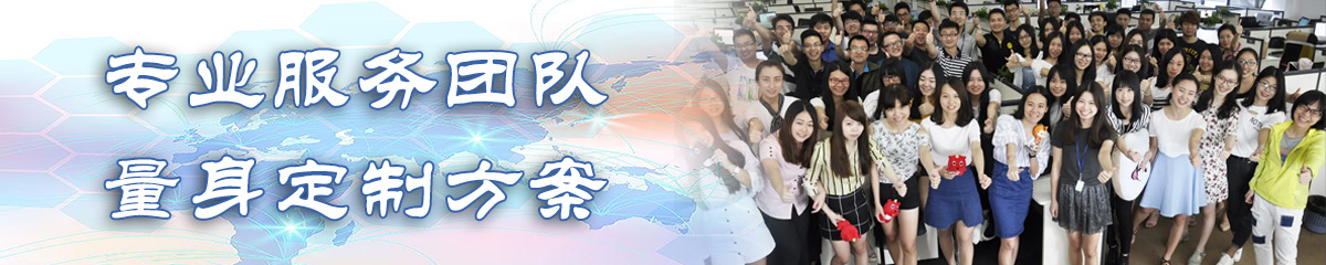 雅安销售团队管理系统 雅安销售团队管理系统
